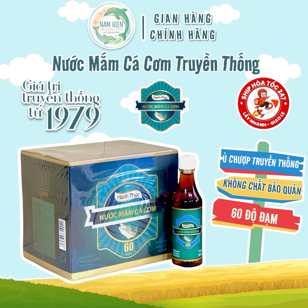 Hộp 12 Chai Nước Mắm Hạnh Phúc 60 Độ Đạm 50ml | Nam Hiền Food