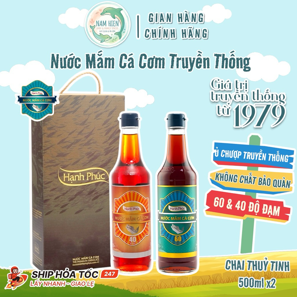 Hộp 2 Chai Nước Mắm Cá Cơm Hạnh Phúc Cá Cơm Truyền Thống - Chai 500ml Thích Hợp Làm Quà Tặng