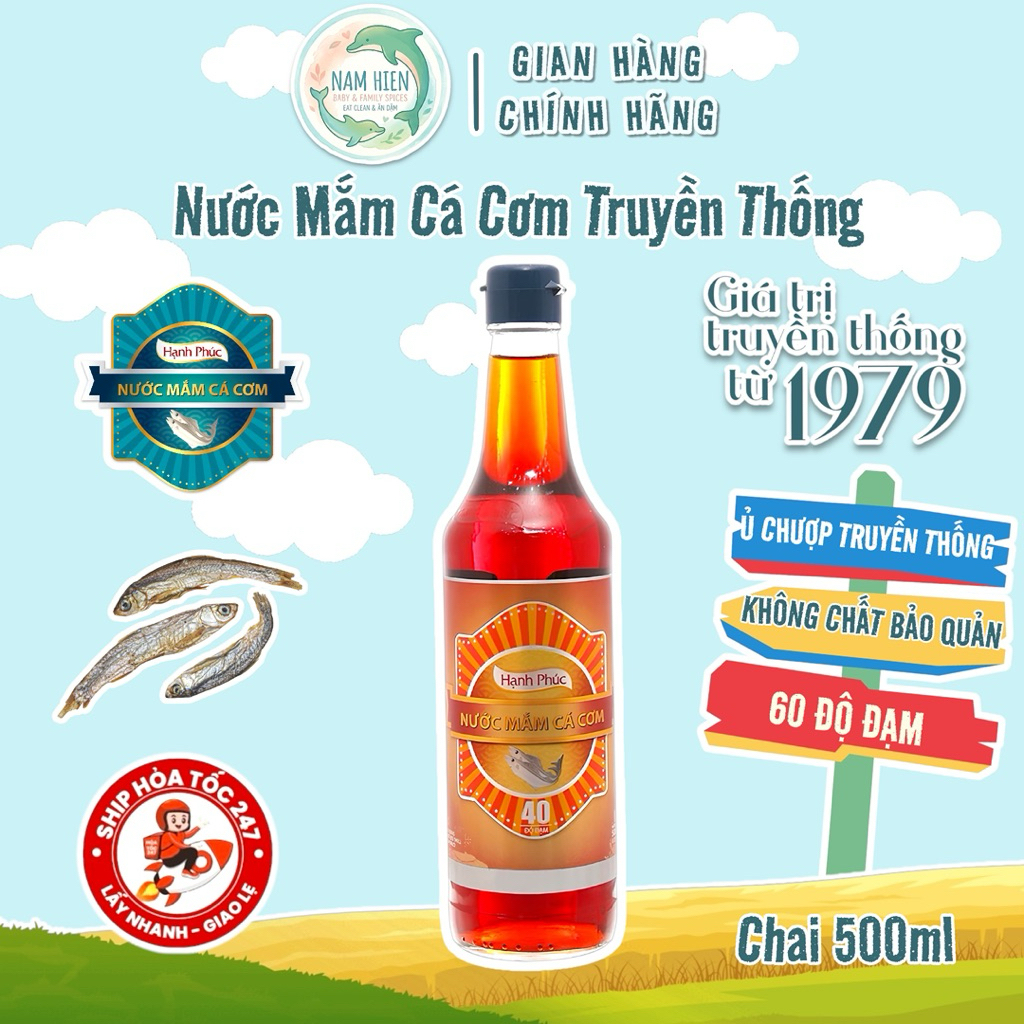 Nước Mắm Cá Cơm Hạnh Phúc 40 Độ Đạm 500ml - Sản Phẩm Truyền Thống Phú Quốc Đậm Đà Thích Hợp Làm Quà Tặng
