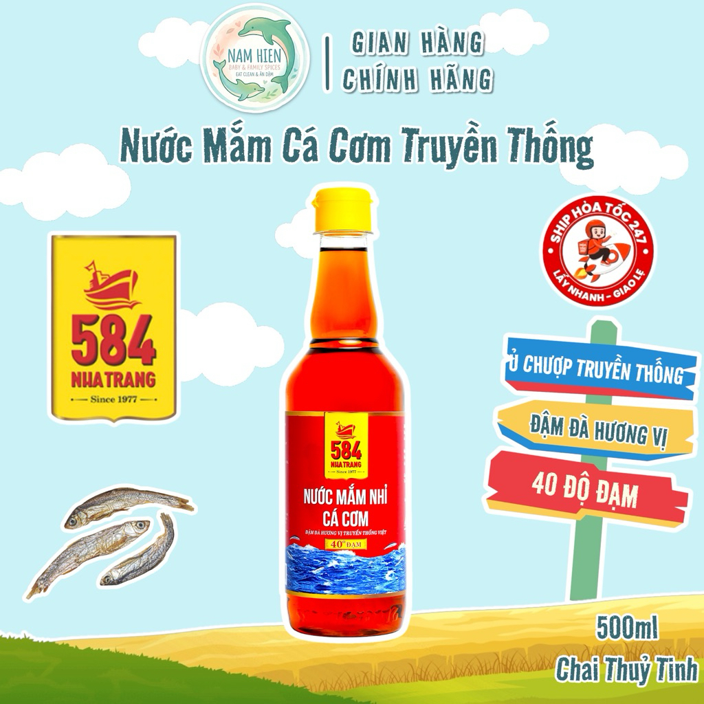 Nước Mắm Nhỉ Cá Cơm 584 Nha Trang 40 Độ Đạm - Chai Thủy Tinh 510ml