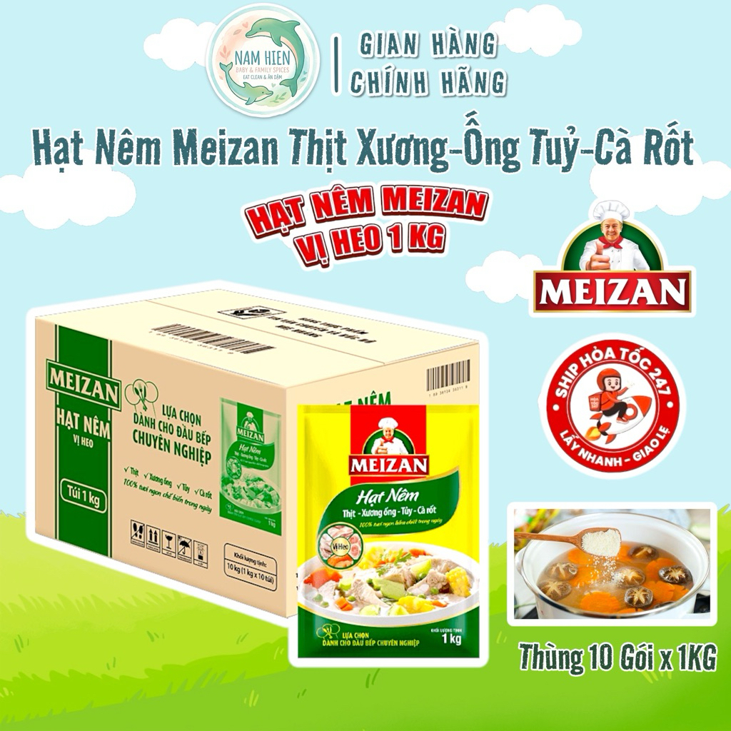Thùng 10 Gói Hạt Nêm Meizan Thịt, Xương Ống, Tủy Và Cà Rốt Vị Heo - Gói 1Kg