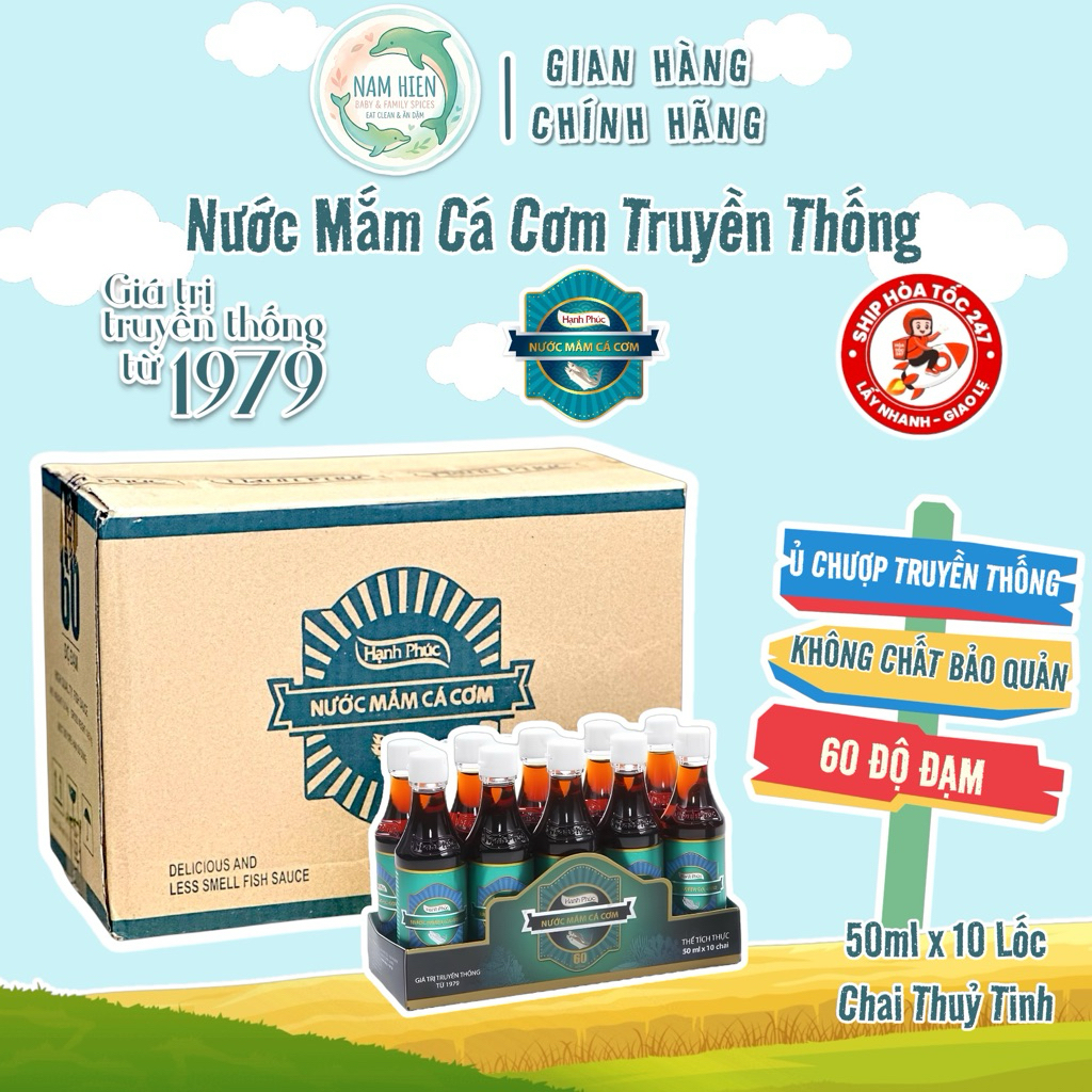 Thùng 10 Lốc Nước Mắm Hạnh Phúc 60 Độ Đạm 50ml | Nam Hiền