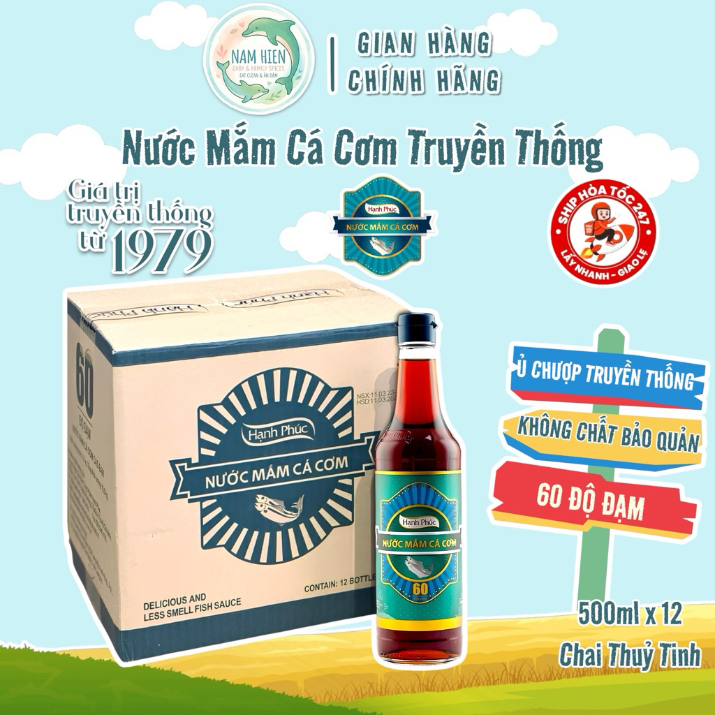 Thùng 12 Chai Nước Mắm Hạnh Phúc 60 Độ Đạm 500ml | Nam Hiền Food