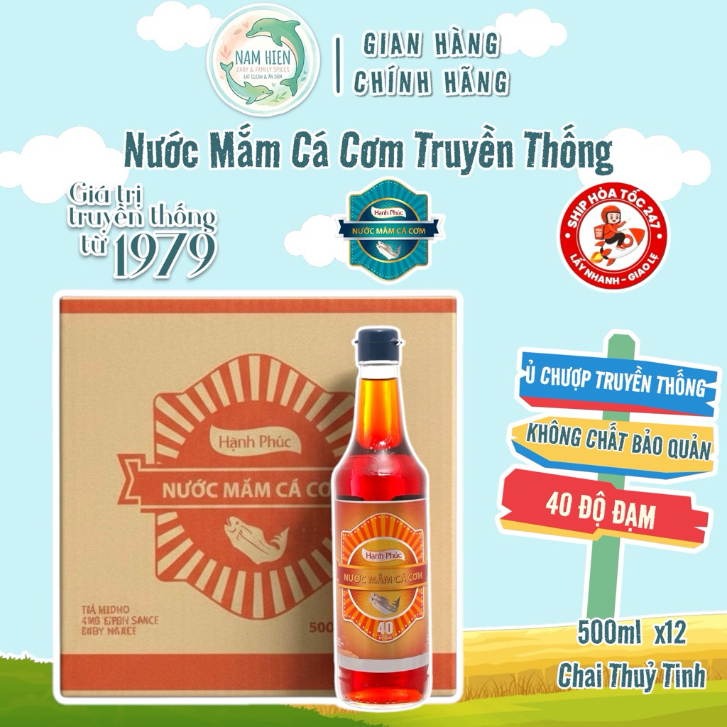 Sỉ Thùng 12 Chai Nước Mắm Hạnh Phúc Cá Cơm 40 Độ Đạm - Chai 500
