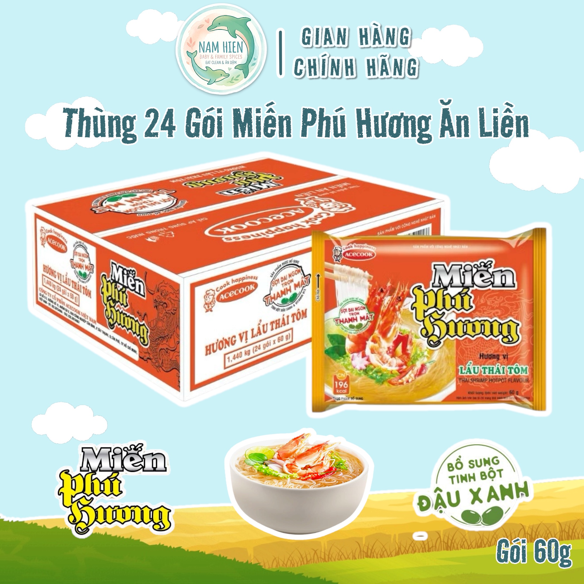 Lẩu Thái
