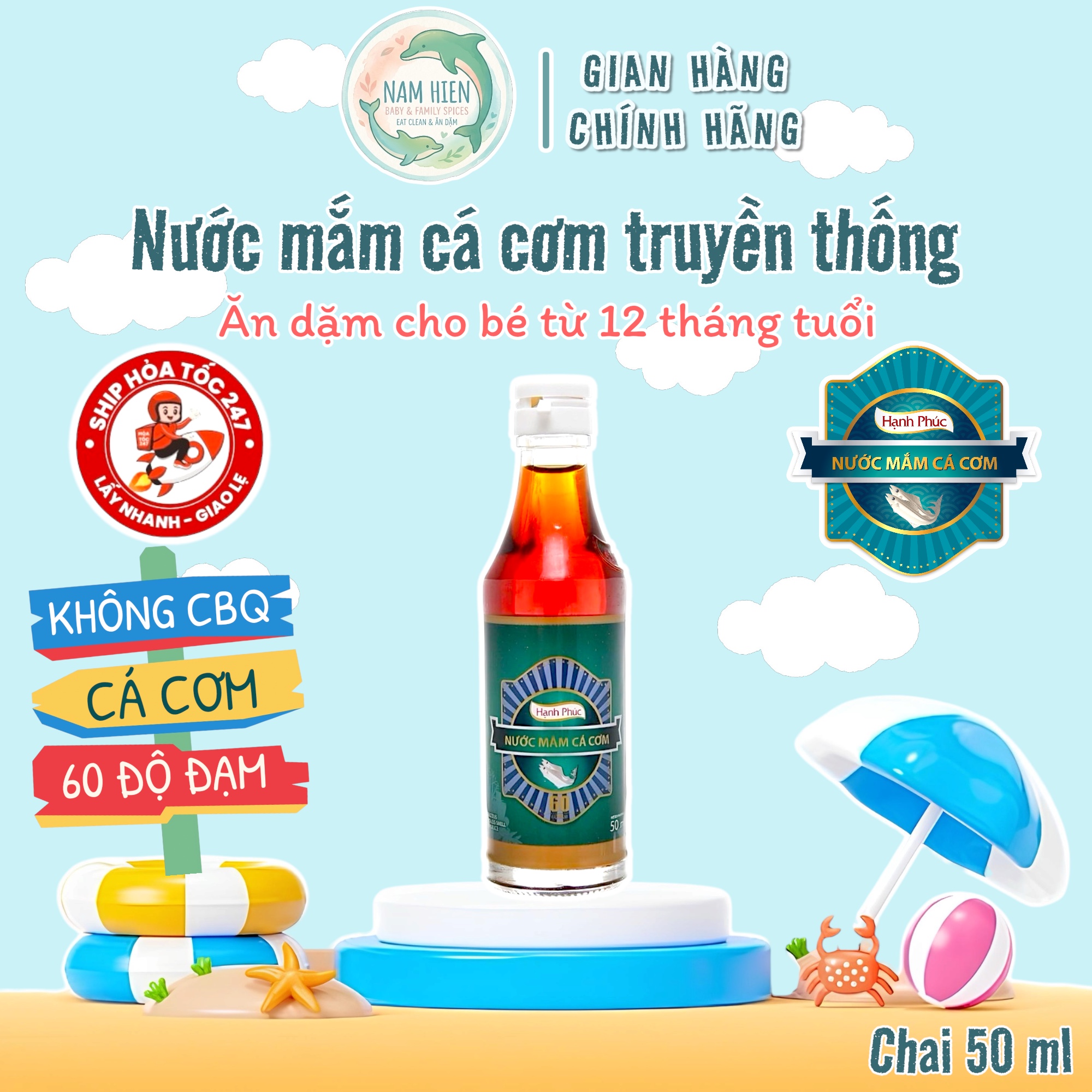 Nước Mắm Hạnh Phúc 60 Độ Đạm (50ml) - Tinh Túy Ăn Dặm Cho Bé, Giàu Protein & Acid Amin Tự Nhiên