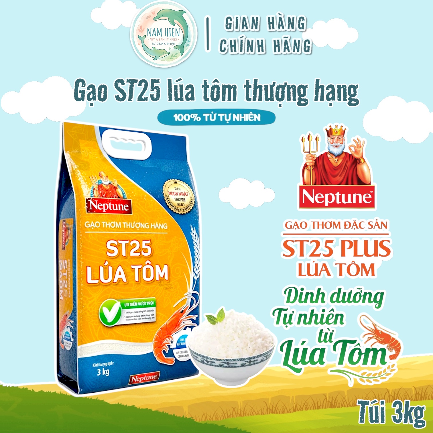 Gạo ST25 Neptune Lúa Tôm Plus 3kg | Nam Hiền Food